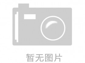 商标购买平台,商标注册的标志及名称有哪些不能用?