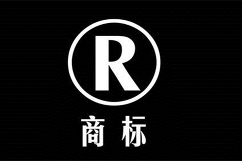 公司logo与商标的区别