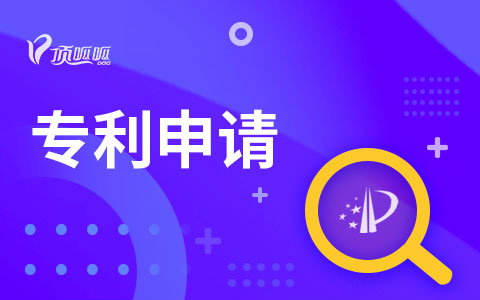 专利失效是什么意思?专利失效的原因有什么?